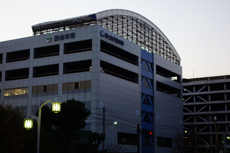 門前仲町からぶらぶら その4～月島西仲通り商店街（月島もんじゃストリート）_a0287336_21155724.jpg