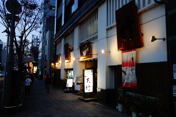 門前仲町からぶらぶら その4~月島西仲通り商店街(月島もんじゃストリート)_a0287336_21163274.jpg
