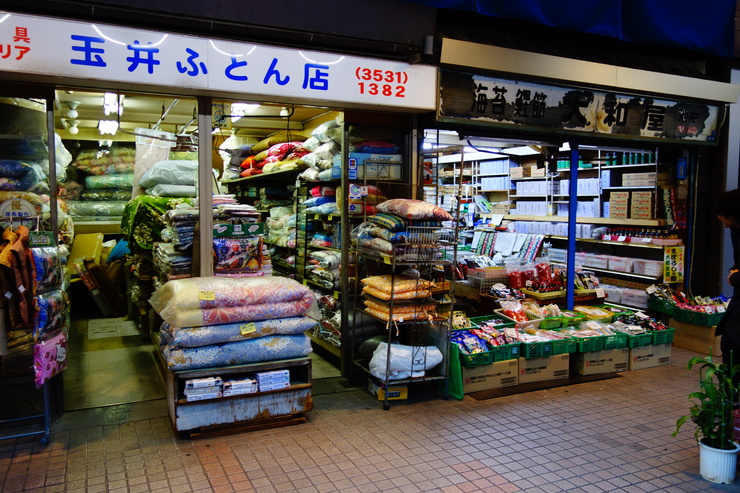 門前仲町からぶらぶら その4~月島西仲通り商店街(月島もんじゃストリート)_a0287336_2125675.jpg