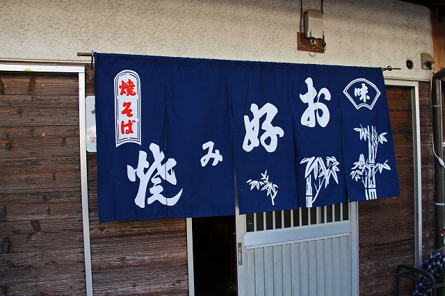 a0242438_17425771.jpg