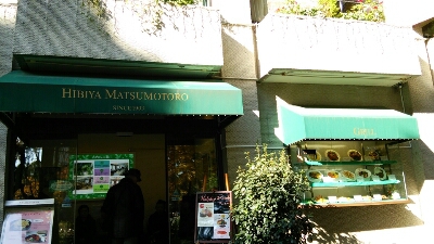 f0073639_11284548.jpg