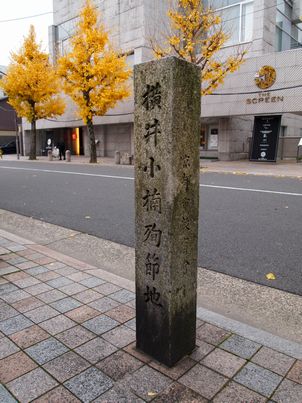 d0079440_19502470.jpg