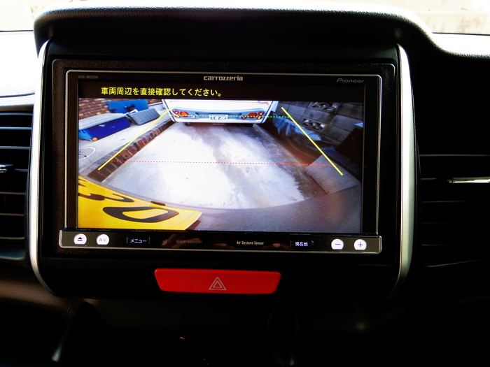 N Box 改造始まりました 車中泊仕様へ Soulsurfer1964 Blog N Box 改造始まりました 車中泊仕様へ Soulsurfer1964 Blog