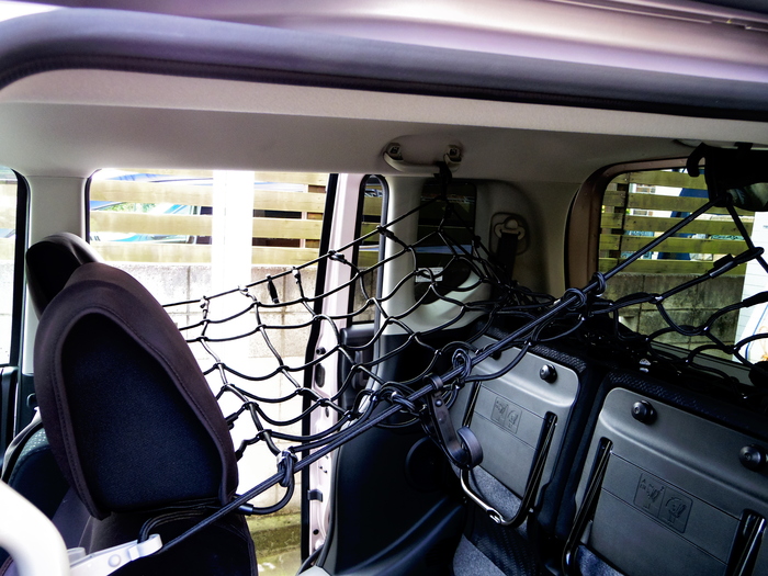 N Box 改造始まりました 車中泊仕様へ Soulsurfer1964 Blog N Box 改造始まりました 車中泊仕様へ Soulsurfer1964 Blog