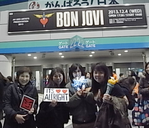◇ 希少 BON JOVI ボンジョヴィ TOUR 2013 パンフレット 限定