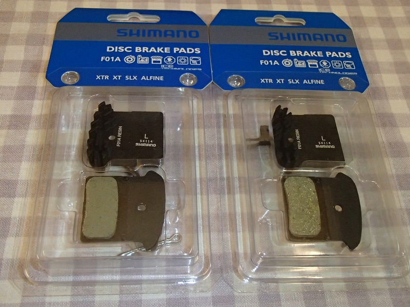 b0236768_8271779.jpg