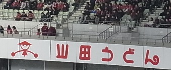 b0185771_23343078.jpg