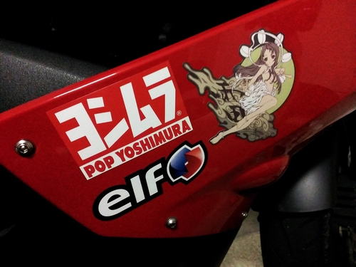c0164372_22422016.jpg