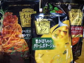 『　大人むけパスタ　』_d0104974_155143.jpg