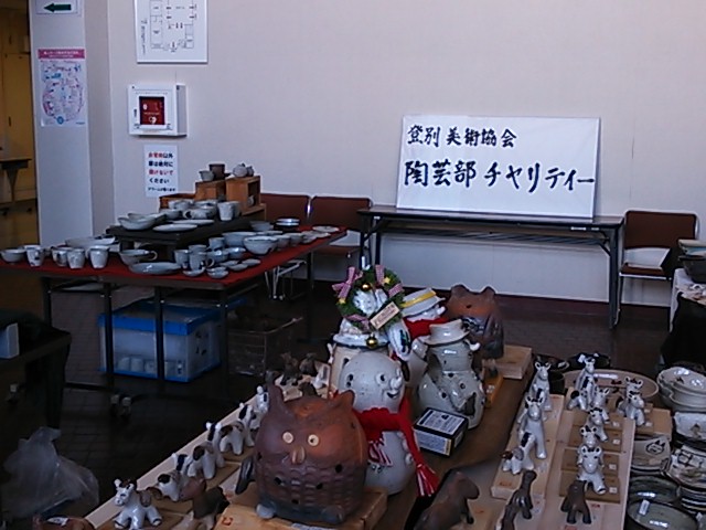 d0114782_002851.jpg