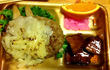 町田小山町：「どんどん」のお弁当を食べた♪_c0014187_21593519.jpg