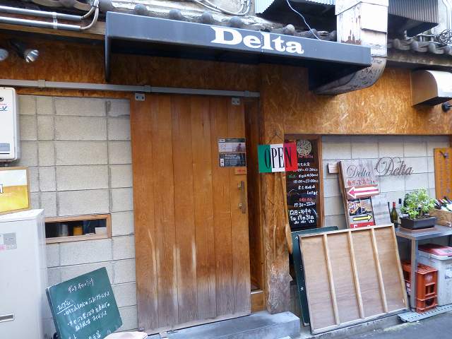 c0118393_12592745.jpg