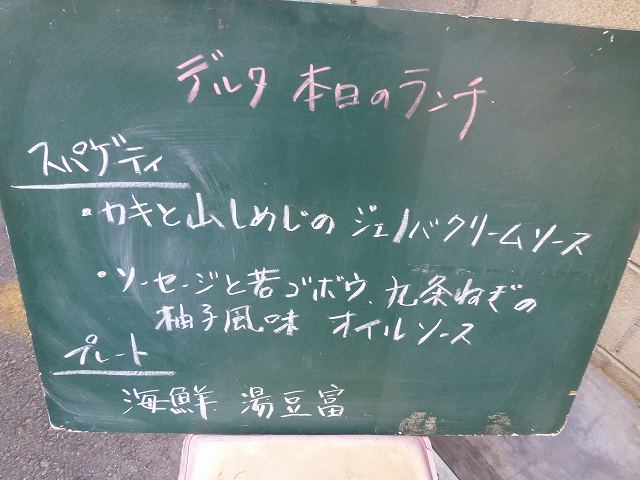 c0118393_1322493.jpg