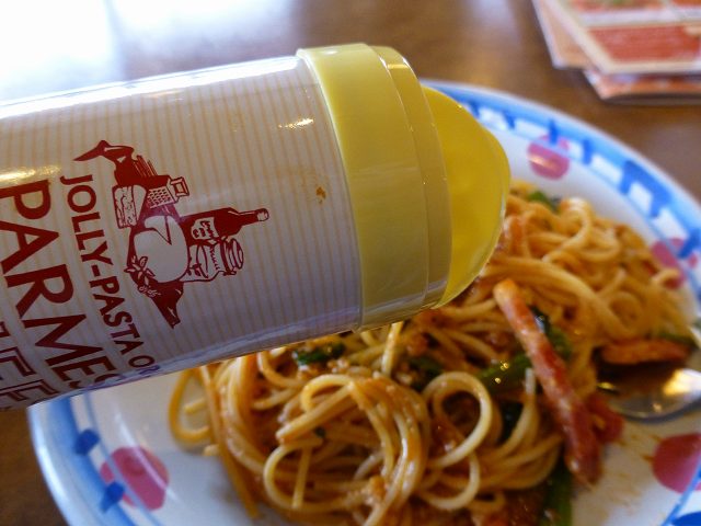 ジョリーパスタ 川西店_c0118393_910659.jpg