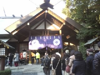 来年にむけて良縁祈願してきました~_a0283796_12494043.jpg