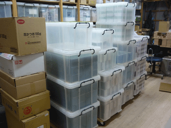 クリスマスプレゼント 出荷前日_a0220500_18535975.gif