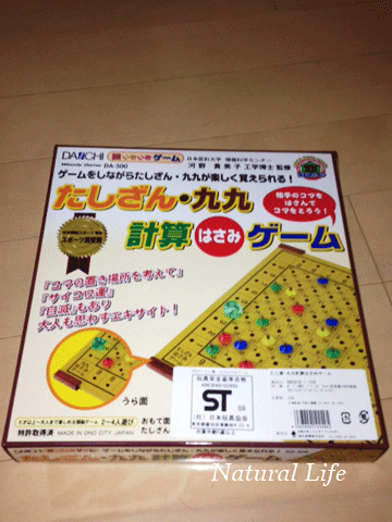 b0162000_12431077.gif