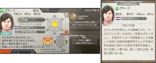 まぐまぐまぐろんブログ 略して まぐロ まぐまぐまぐろんブログ 略して まぐロ