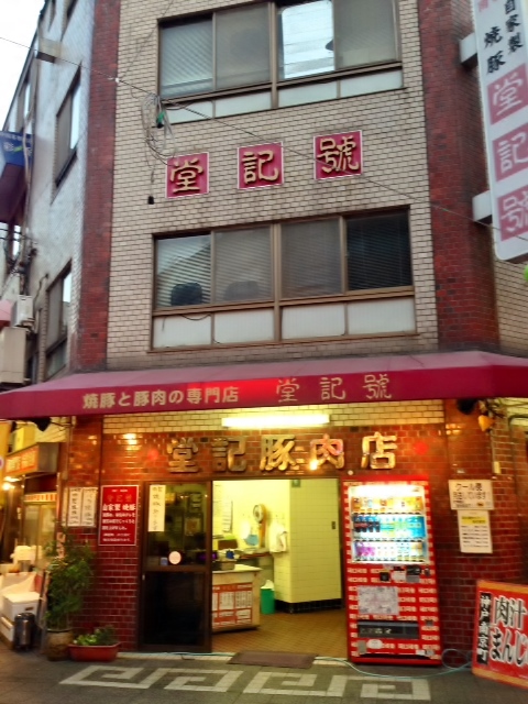 a0298406_10123926.jpg