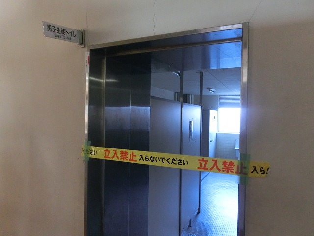 課題だらけだったが、それを肥やしに! 第1回吉原高校避難所開設・運営訓練_f0141310_7443770.jpg