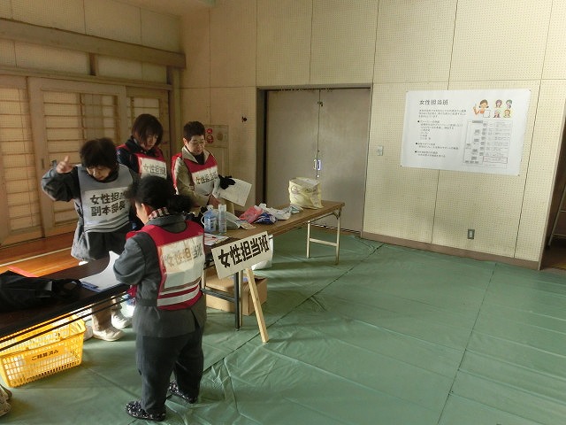 課題だらけだったが、それを肥やしに! 第1回吉原高校避難所開設・運営訓練_f0141310_7444884.jpg