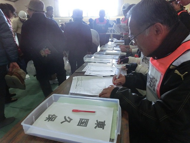 課題だらけだったが、それを肥やしに! 第1回吉原高校避難所開設・運営訓練_f0141310_7452888.jpg