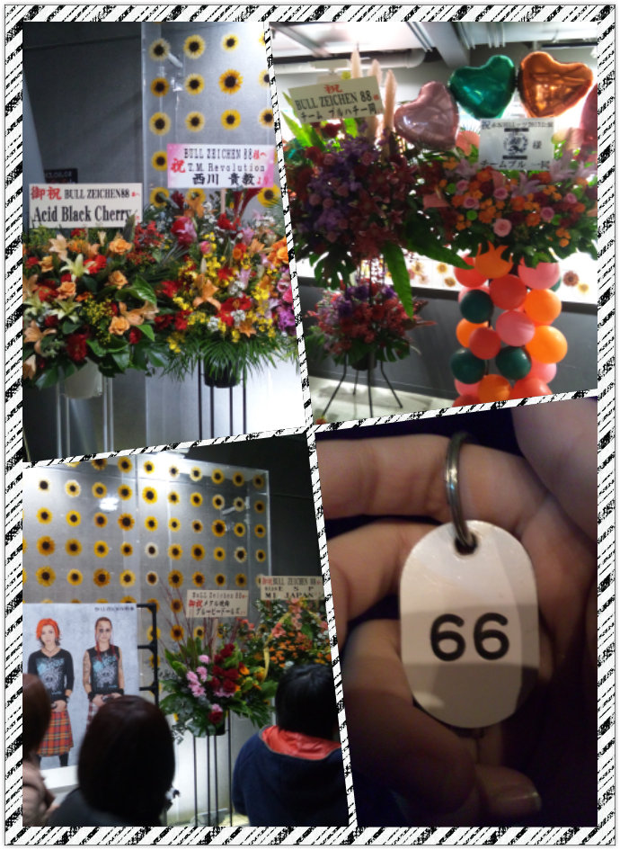 12/08 BULL ZEICHEN 88 赤坂ブルッツ2013 @赤坂BLITZ_d0187917_23163193.jpg