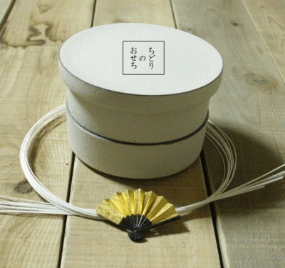 ちどりの寿御節 x 桑原典子さん の 器 完売御礼_a0251920_826515.gif