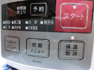 b0188121_22291854.jpg