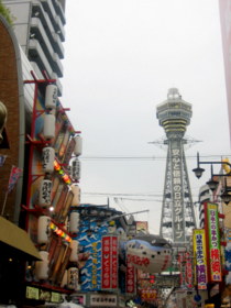 d0149223_2333038.jpg