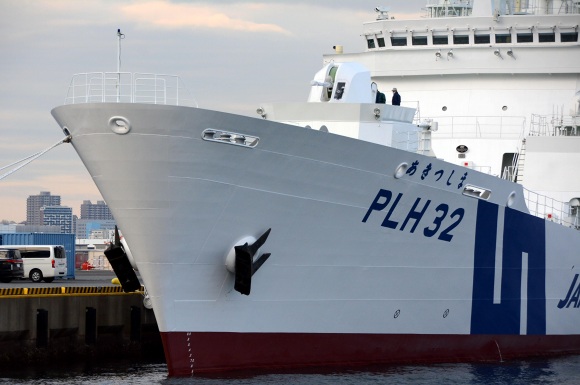 海保巡視船・PLH32「あきつしま」横浜港撮影_e0158925_0232436.jpg