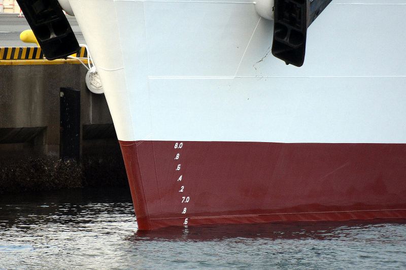 海保巡視船・PLH32「あきつしま」横浜港撮影_e0158925_047517.jpg