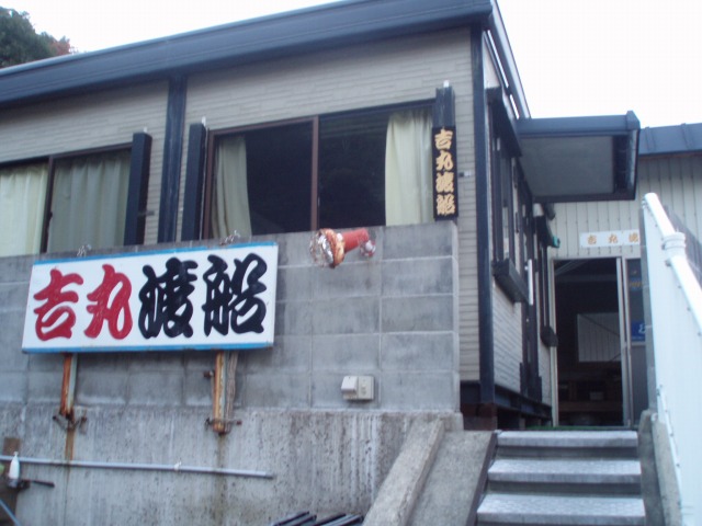 e0221831_20122093.jpg