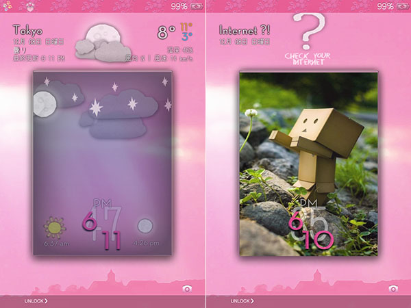 改造したロック画面用のお天気と時計のウィジェット_d0204132_402897.jpg