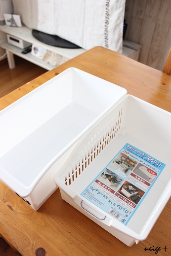 100円アイテムで物入れの収納片付け 中古のダイソン掃除機が我が家に Neige 手作りのある暮らし 100円アイテムで物入れの収納片付け 中古のダイソン掃除機が我が家に Neige 手作りのある暮らし