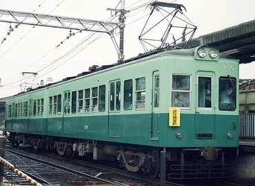 京阪電気鉄道石山坂本線 350形359_e0030537_2227020.jpg