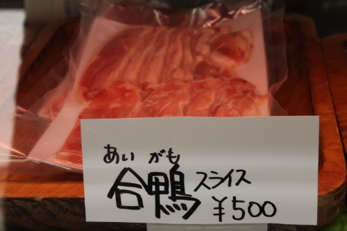 年末年始の必需品_d0164343_14575112.jpg