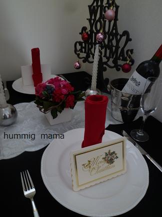 e0199344_20143131.jpg