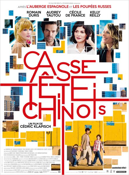 映画『Casse Tête Chinois(キャス・テット・シノワ)』 : chocolat et