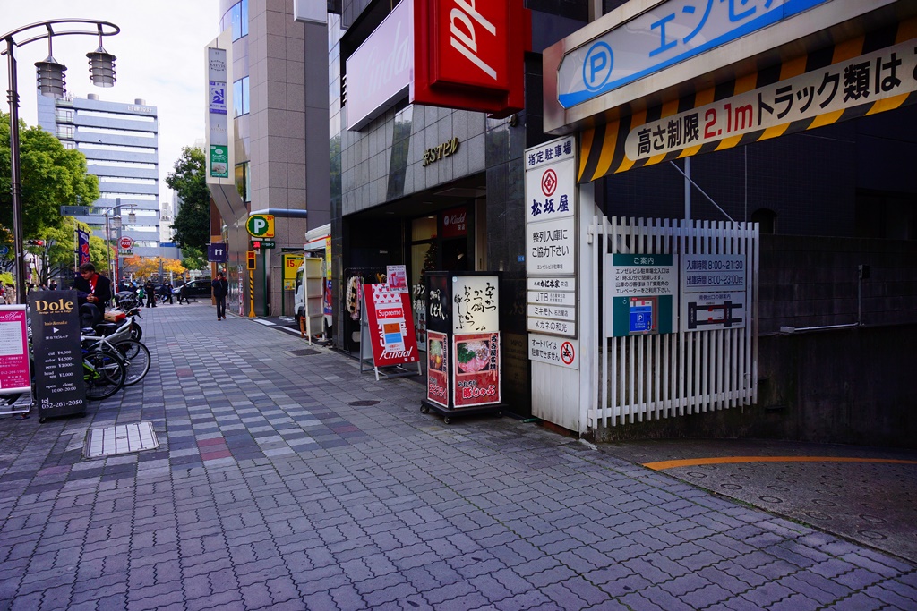 lunch（愛知県名古屋市　「黒豚屋　らむちぃ」）_e0223456_9571637.jpg