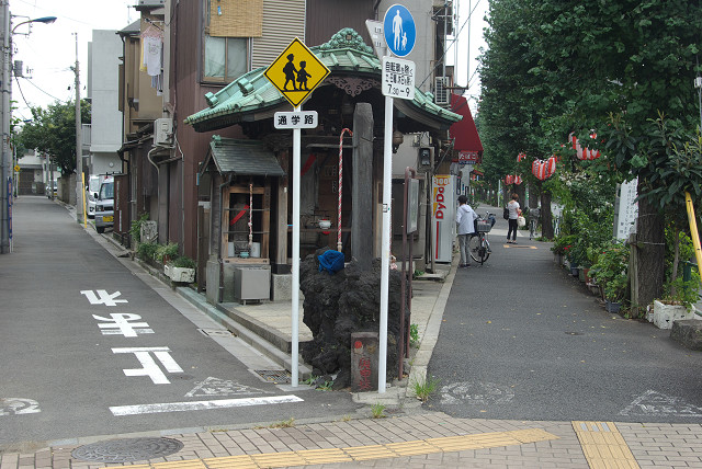 三叉路