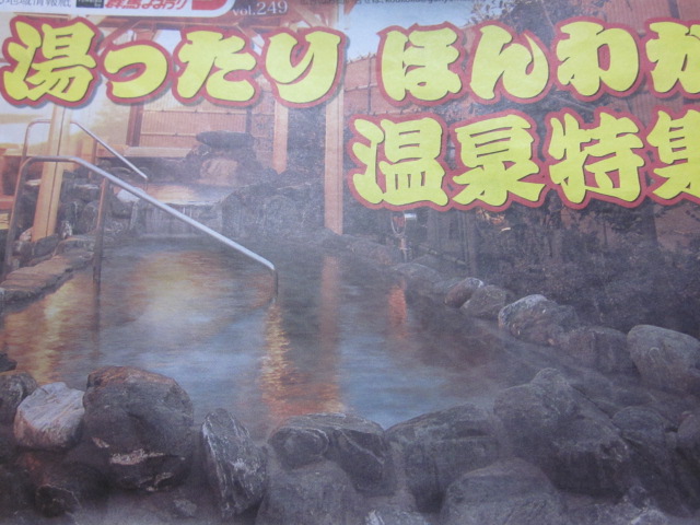 a0120264_15263237.jpg