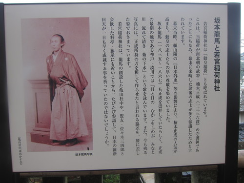 Nagasaki-9._c0153966_16125231.jpg