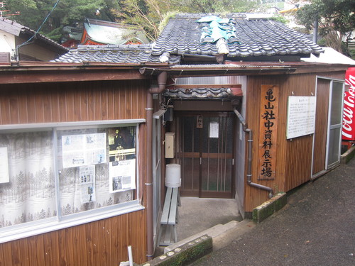 Nagasaki-9._c0153966_1616559.jpg