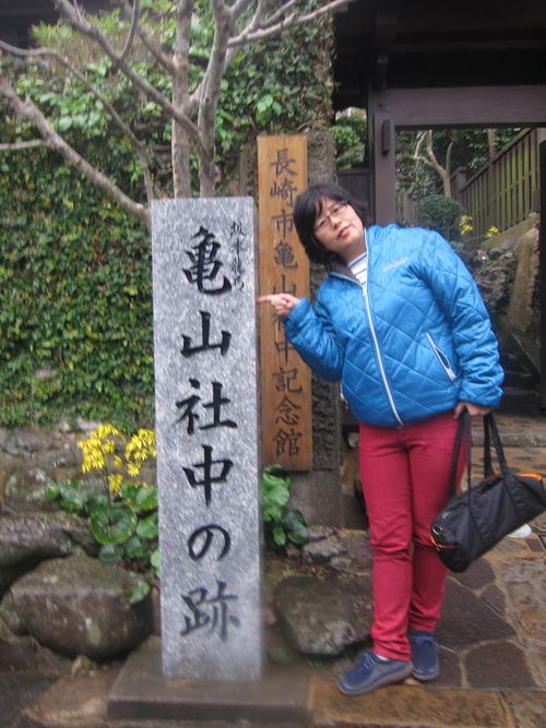 Nagasaki-9._c0153966_16174759.jpg