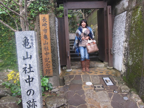 Nagasaki-9._c0153966_17243411.jpg