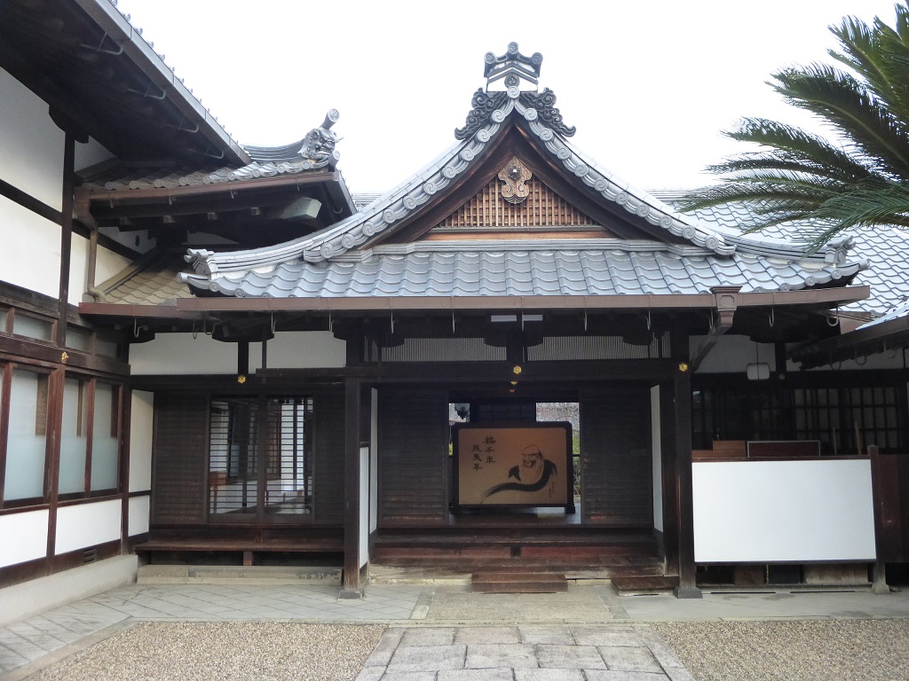 四天王寺 本坊庭園_f0205367_1902243.jpg