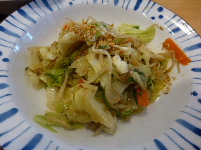 すき家の塩だれ野菜牛丼　　宝塚中筋店_c0118393_19391457.jpg