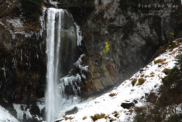 【wanこ】高山オフ 2013 vol.3 ~ 平湯大滝_f0054594_3405864.jpg