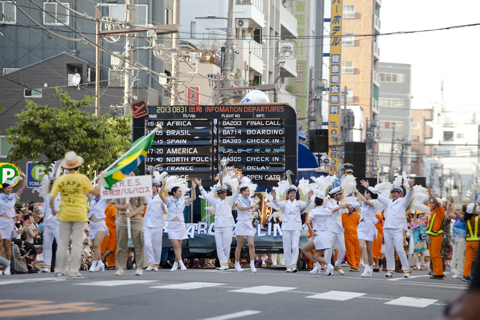 浅草サンバカーニバルの華　２０１３　第２９弾_a0265800_2365544.jpg